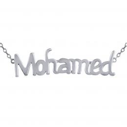 Stbrn etzek se jmnem Mohamed